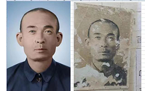 泰丰办事处老照片修复-2